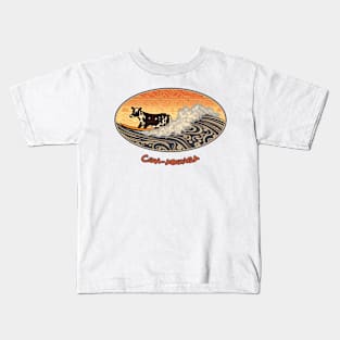 Cow-abunga Cow Kids T-Shirt